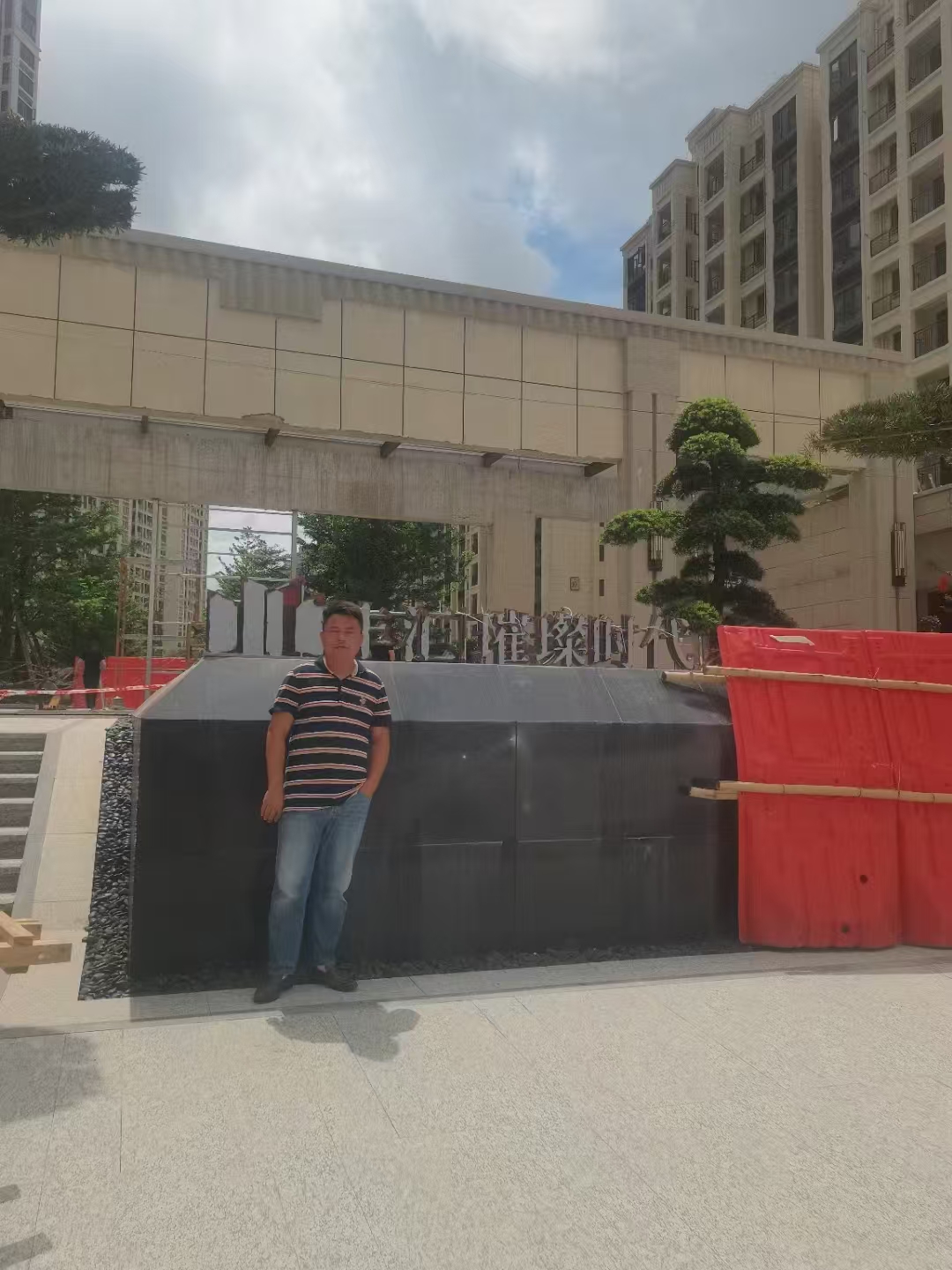 憑著產(chǎn)品質(zhì)量好皇迪智能鎖拿下虎門豐匯璀璨時代1153套門鎖項目